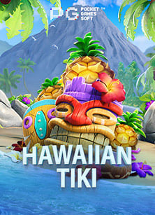 ทดลอง เล่น aztec pg ได้ที่นี่! ลองแล้วจะติดใจ 555